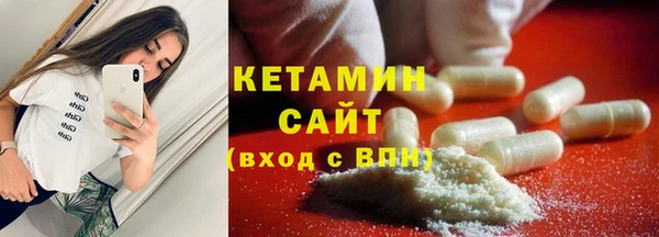 винт Гусев