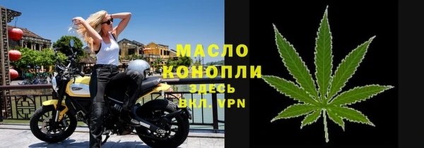 круглые Гусь-Хрустальный