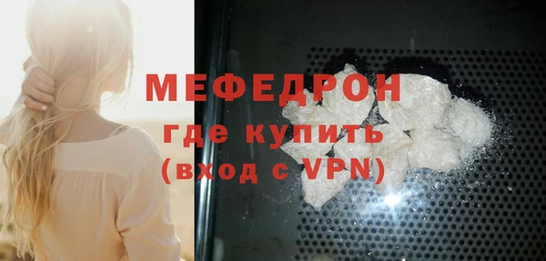 круглые Гусь-Хрустальный