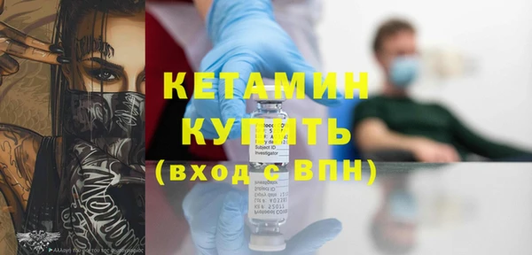 круглые Гусь-Хрустальный
