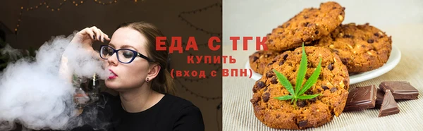 круглые Гусь-Хрустальный