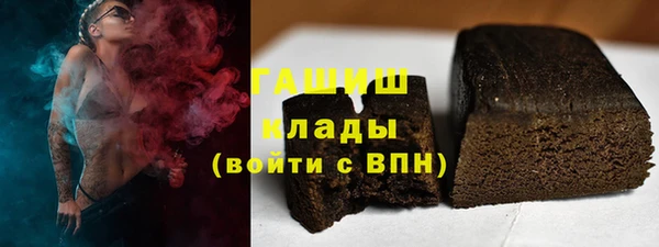 круглые Гусь-Хрустальный