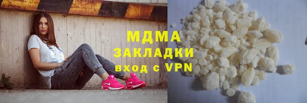 круглые Гусь-Хрустальный