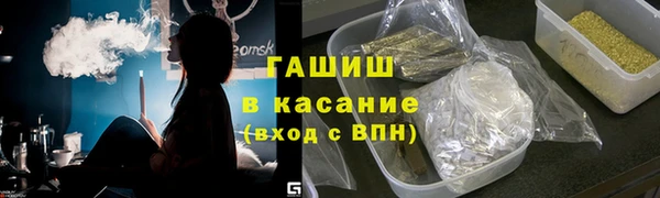 винт Гусев
