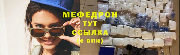 винт Гусев