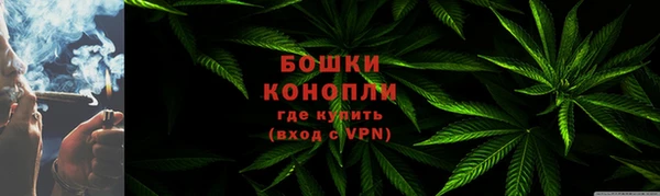 круглые Гусь-Хрустальный