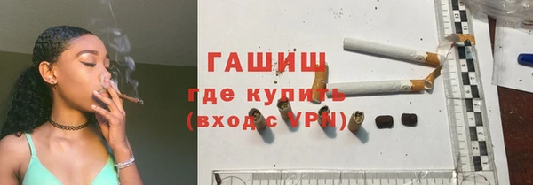 винт Гусев