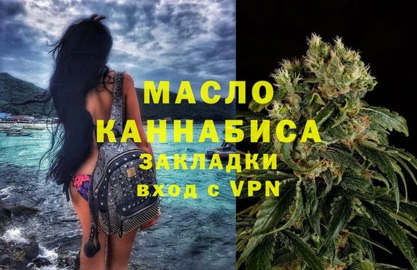 круглые Гусь-Хрустальный