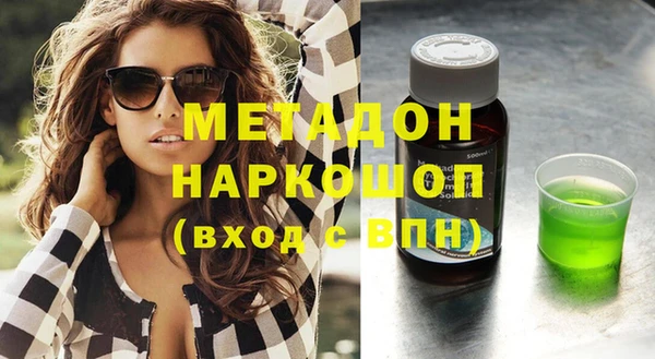 круглые Гусь-Хрустальный