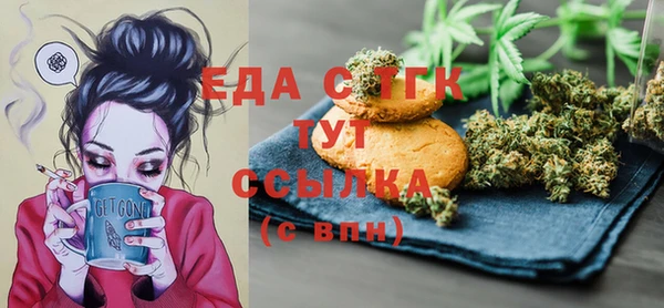 круглые Гусь-Хрустальный