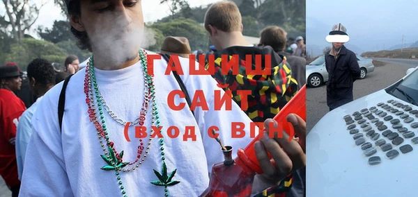 круглые Гусь-Хрустальный