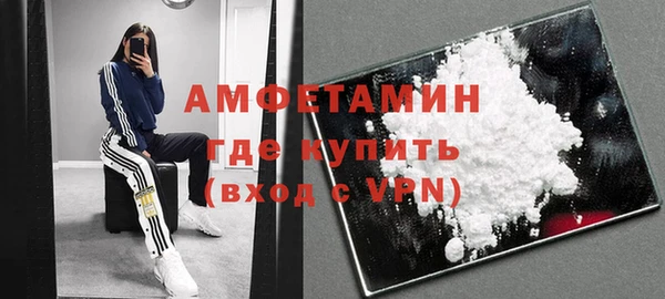винт Гусев