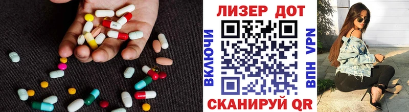 LSD-25 экстази ecstasy  Купить  Меленки 